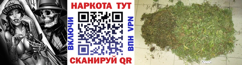Где можно купить наркотики Верхняя Тура Бутират Мефедрон ГАШИШ Канабис