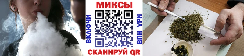 MEGA как зайти Верхняя Тура БУТИРАТ бутик купить наркотик