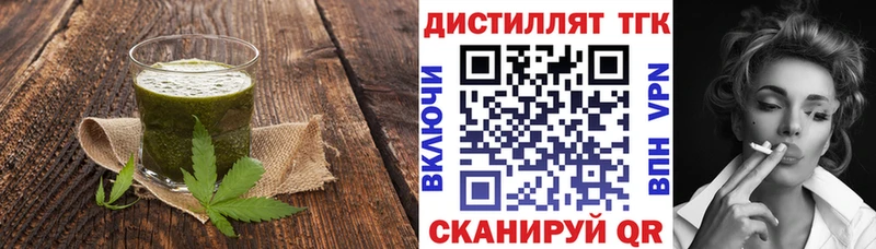 Cannafood конопля  KRAKEN ONION  Верхняя Тура 