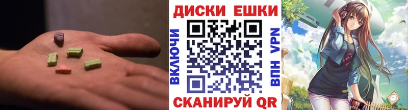 купить   blacksprut как зайти  ЭКСТАЗИ Philipp Plein  Верхняя Тура 