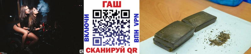 KRAKEN ССЫЛКА  Верхняя Тура  Гашиш хэш 