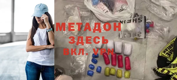 гидропоника Верхнеуральск