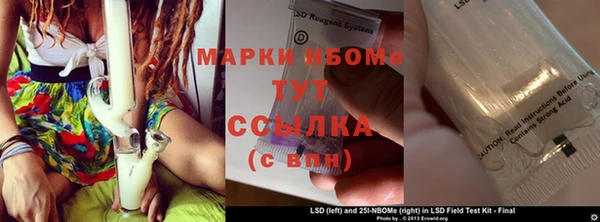 гидропоника Верхнеуральск