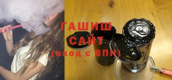 гидропоника Верхнеуральск