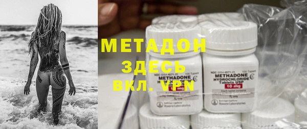 гидропоника Верхнеуральск
