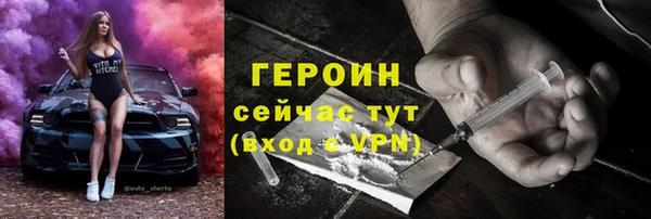 мдпв Верхний Тагил