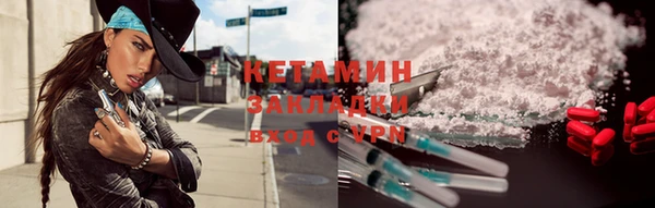 мдпв Верхний Тагил