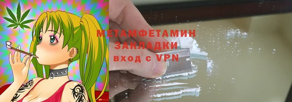 гидропоника Верхнеуральск