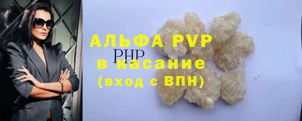 метадон Богородицк