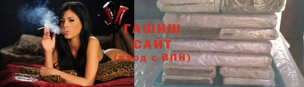 спайс Верея