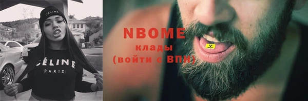 наркотики Киренск