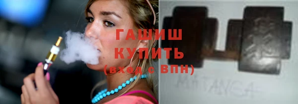 дурь Богородск