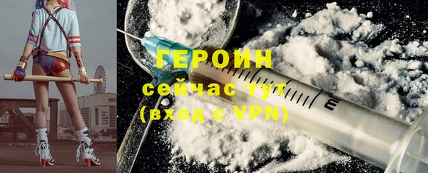 мдпв Верхний Тагил