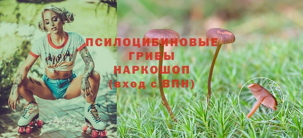 мефедрон VHQ Володарск