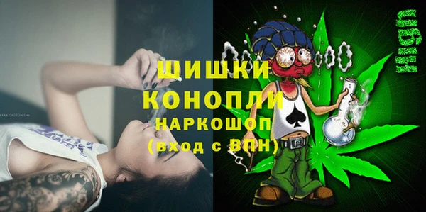 гидропоника Верхнеуральск