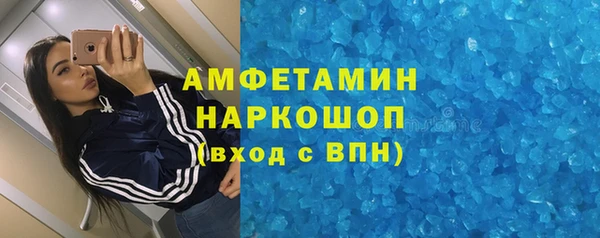 мдпв Верхний Тагил