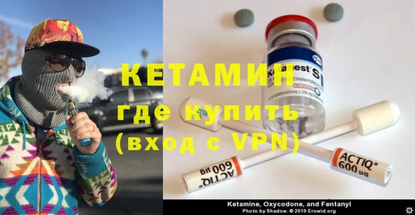 гидропоника Верхнеуральск
