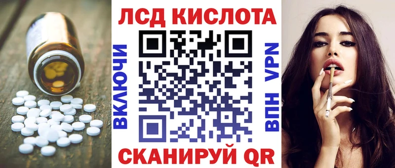 где продают наркотики  Верхняя Тура  Лсд 25 экстази кислота 