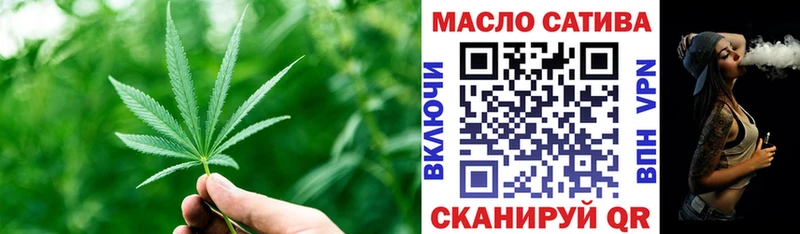 ТГК THC oil  darknet какой сайт  Верхняя Тура 