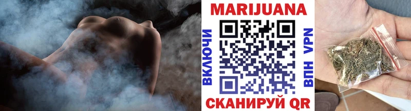 Марихуана AK-47  хочу наркоту  Верхняя Тура 
